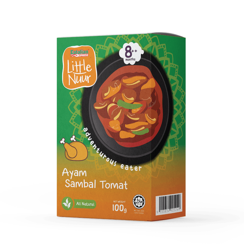 Ayam Sambal Tomat