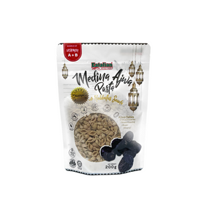 Medina Ajwa - Shell