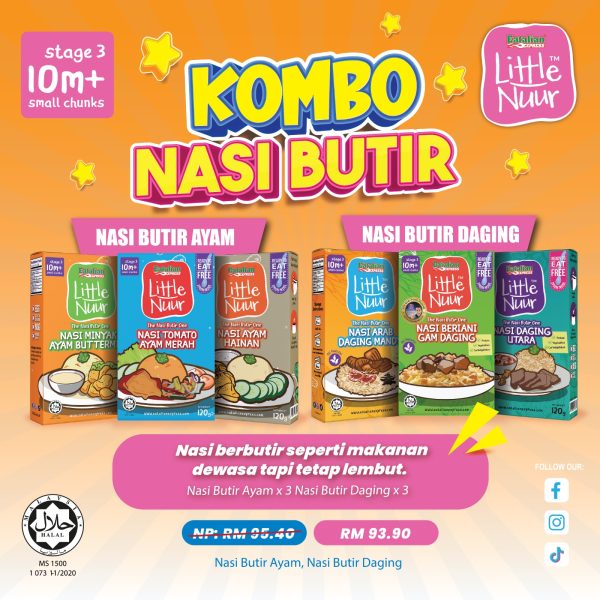 10m+ Kombo - Nasi Butir