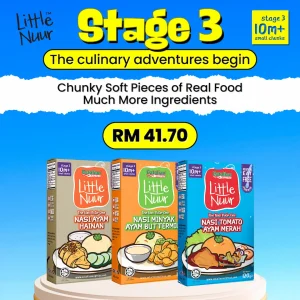 Little Nuur (Stage 3 | 10M+) – Trio Flavour Pack